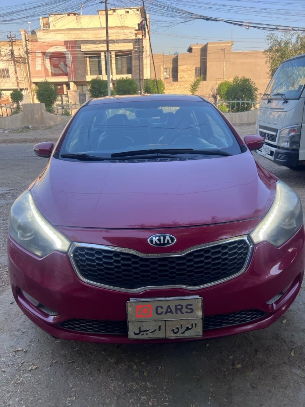 كيا سيراتو